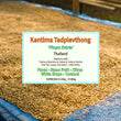 Kantima Tadplevthong ( Espresso Roasted )